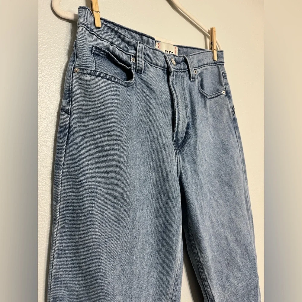BDG Baggy Skate Fit Men’s Jeans - Size 28x30 Blue Embroidered dash / stitch